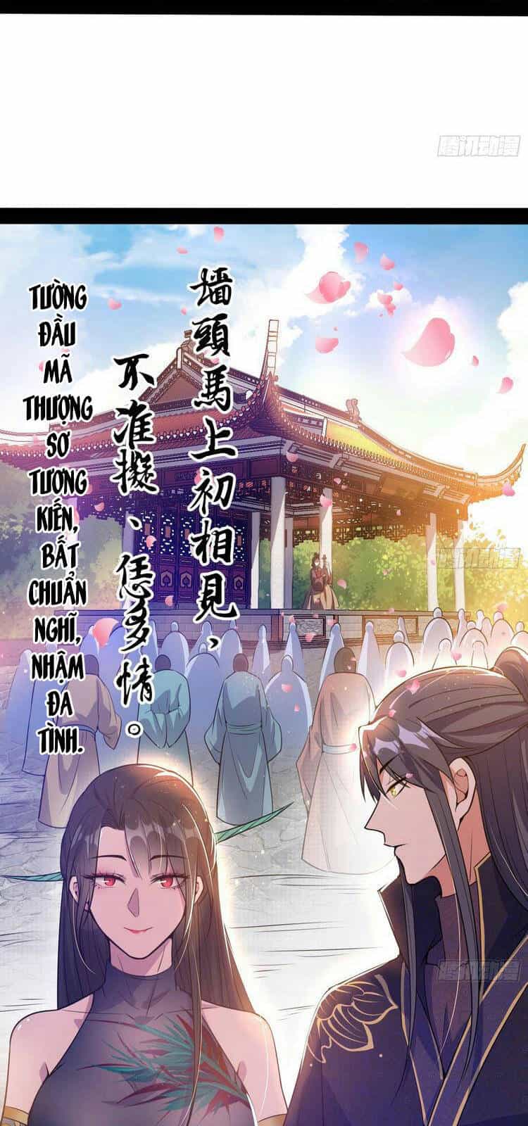 Ta Là Tà Đế - Chương 217 - ảnh 16