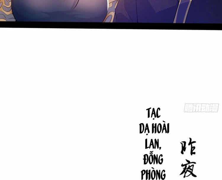 Ta Là Tà Đế - Chương 217 - ảnh 17