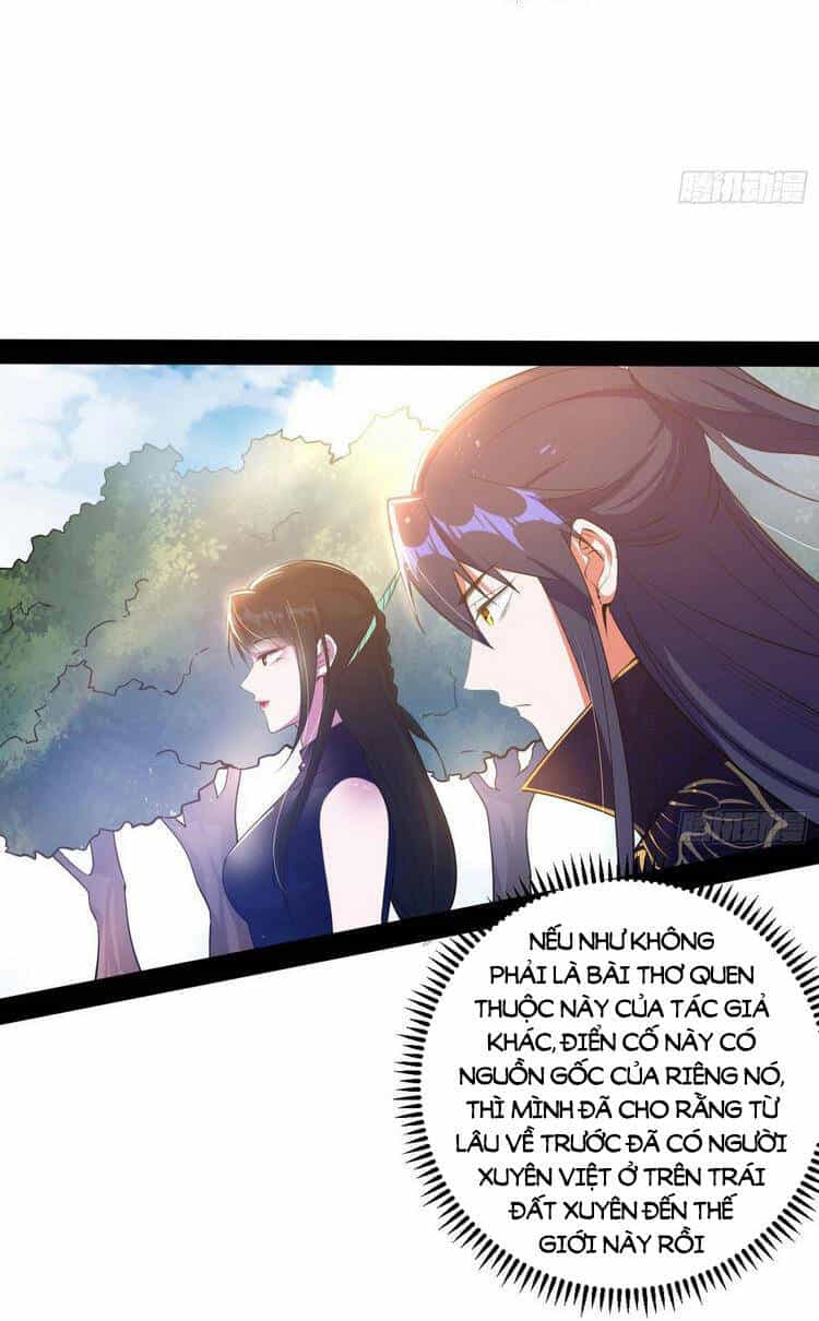 Ta Là Tà Đế - Chương 217 - ảnh 22