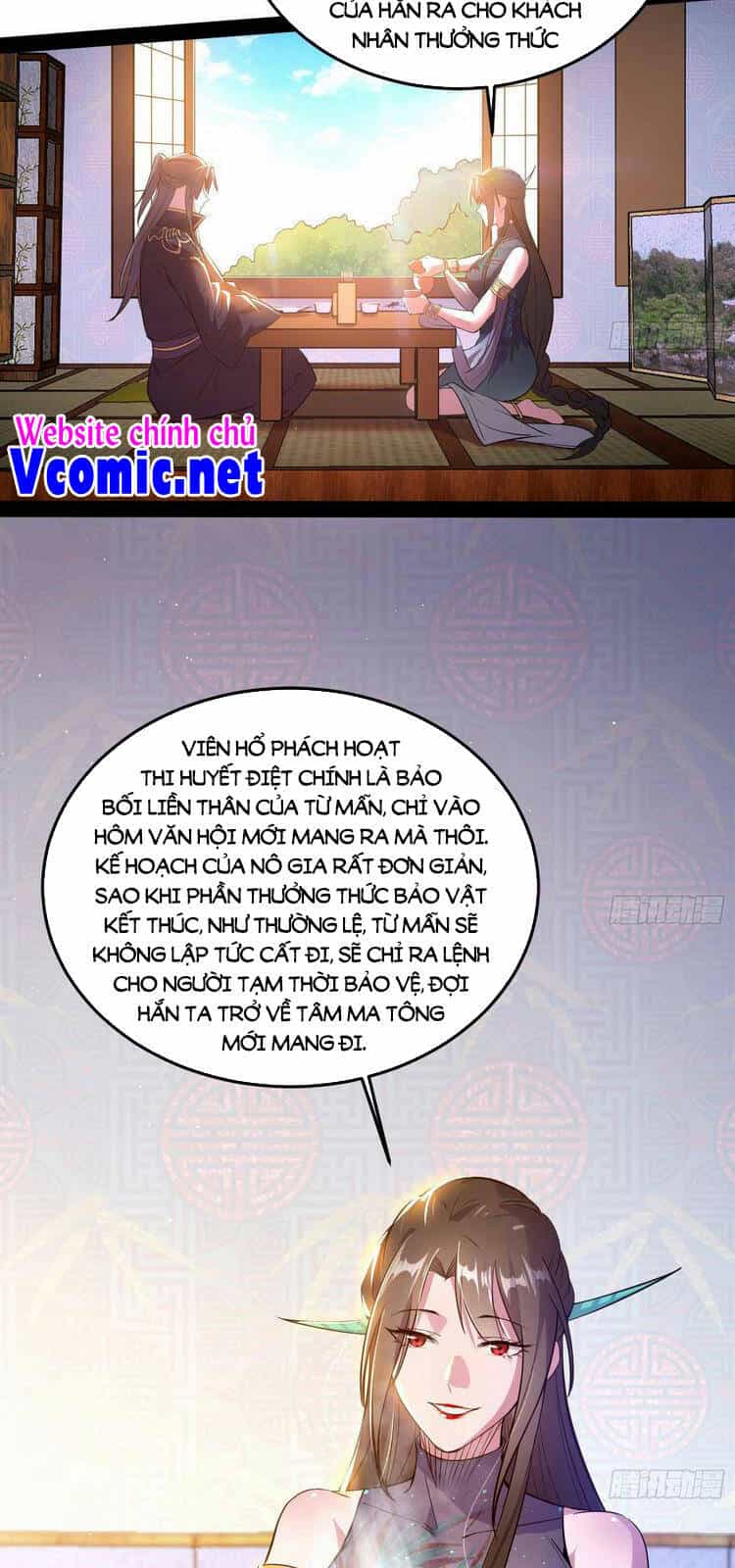 Ta Là Tà Đế - Chương 217 - ảnh 47