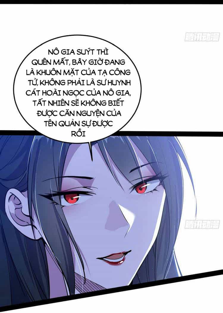 Ta Là Tà Đế - Chương 217 - ảnh 51