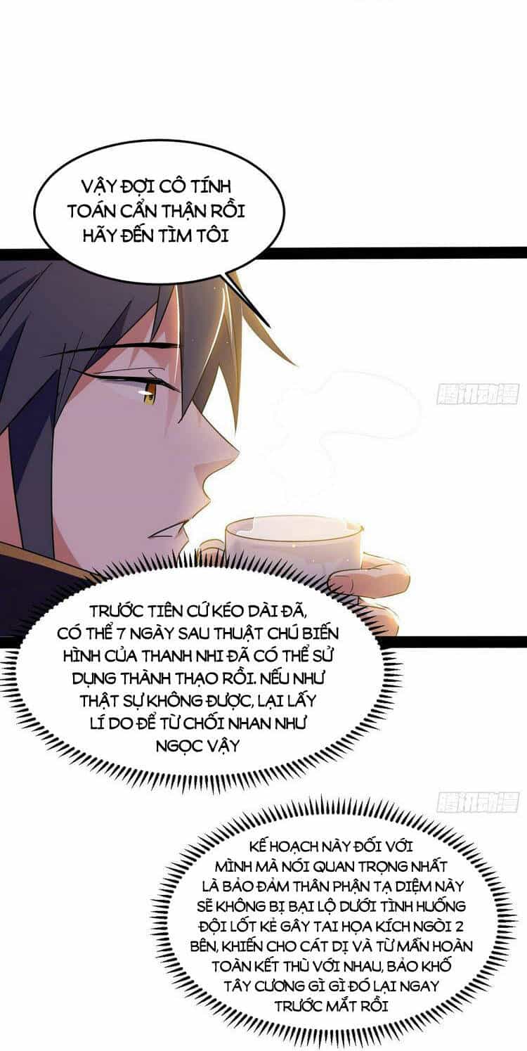 Ta Là Tà Đế - Chương 218 - ảnh 11