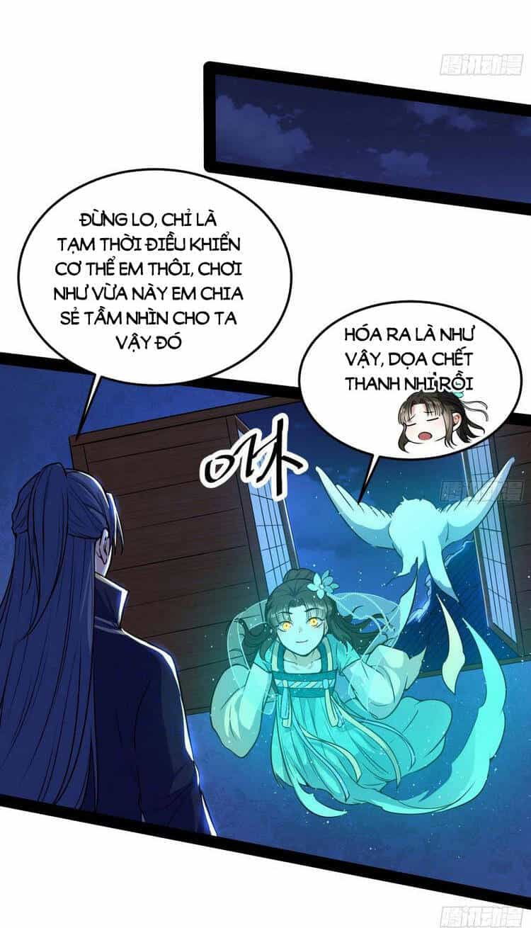 Ta Là Tà Đế - Chương 218 - ảnh 39