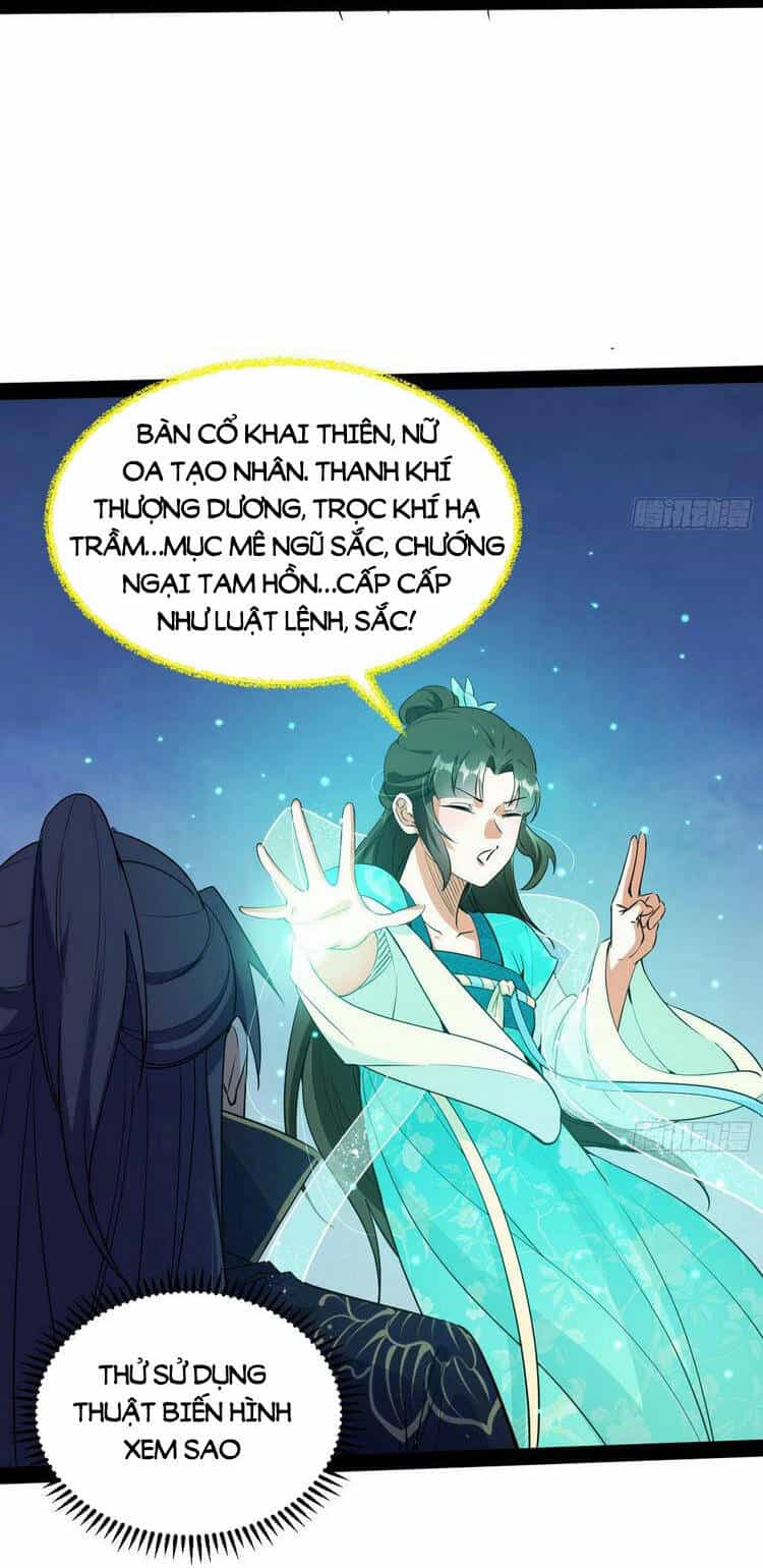 Ta Là Tà Đế - Chương 218 - ảnh 43