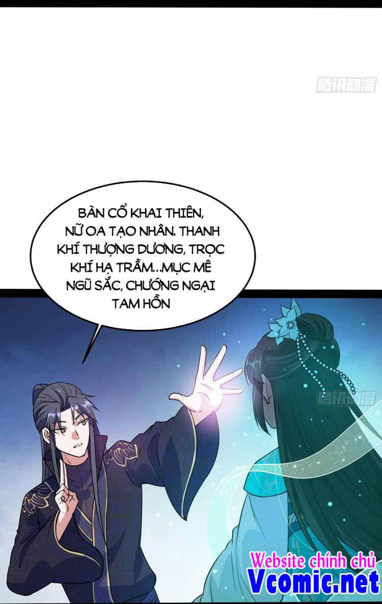 Ta Là Tà Đế - Chương 218 - ảnh 47