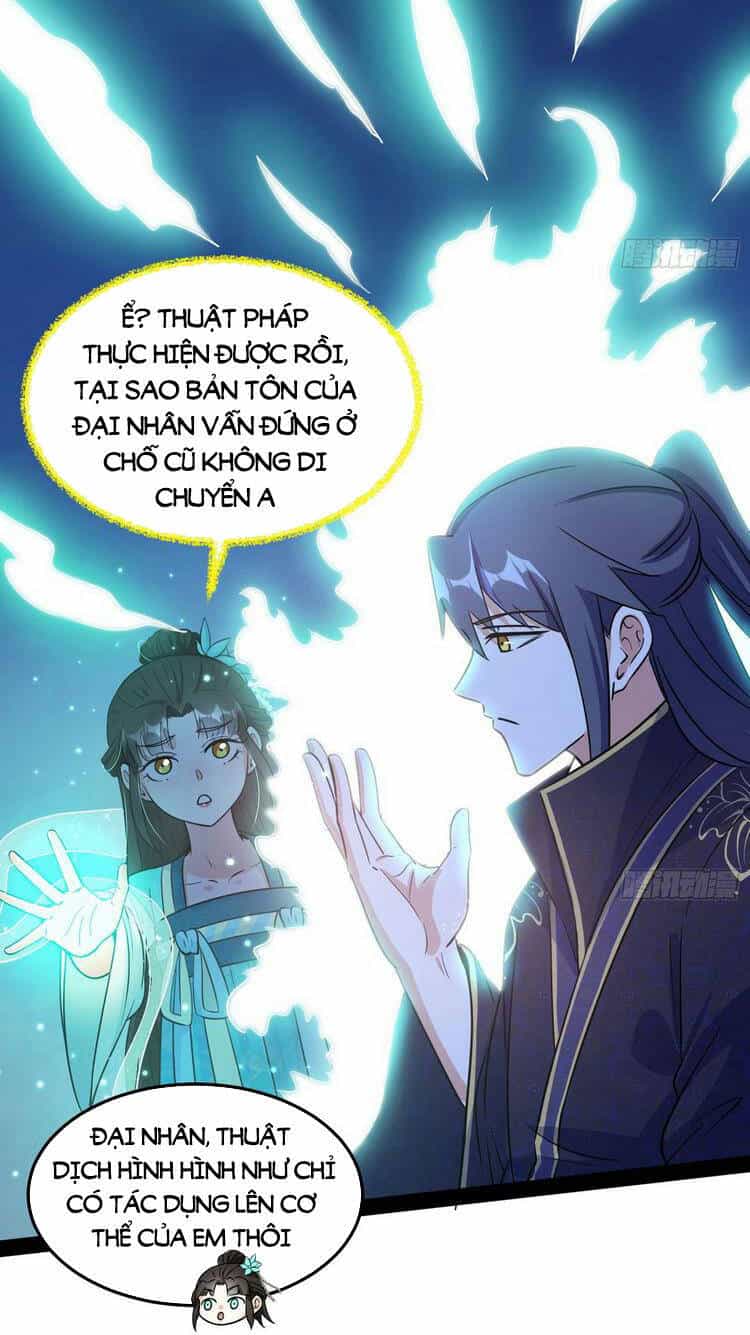 Ta Là Tà Đế - Chương 218 - ảnh 52