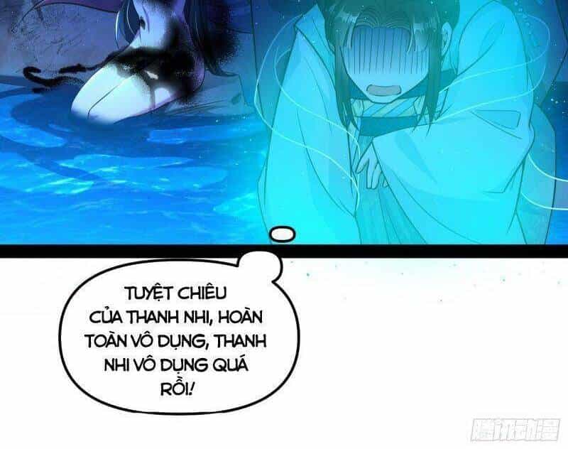 Ta Là Tà Đế - Chương 219 - ảnh 22
