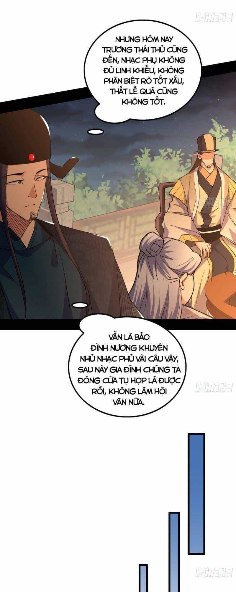 Ta Là Tà Đế - Chương 220 - ảnh 15