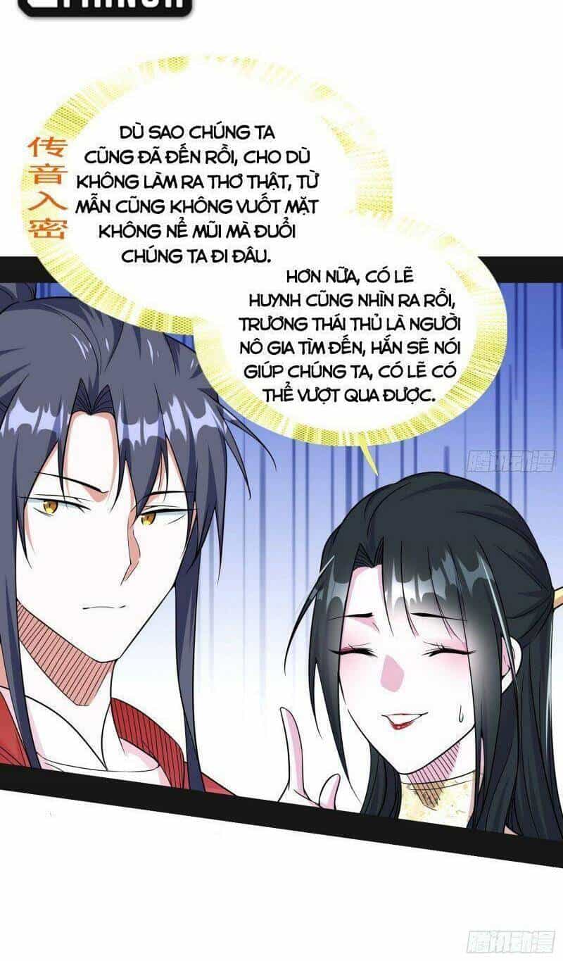 Ta Là Tà Đế - Chương 222 - ảnh 31
