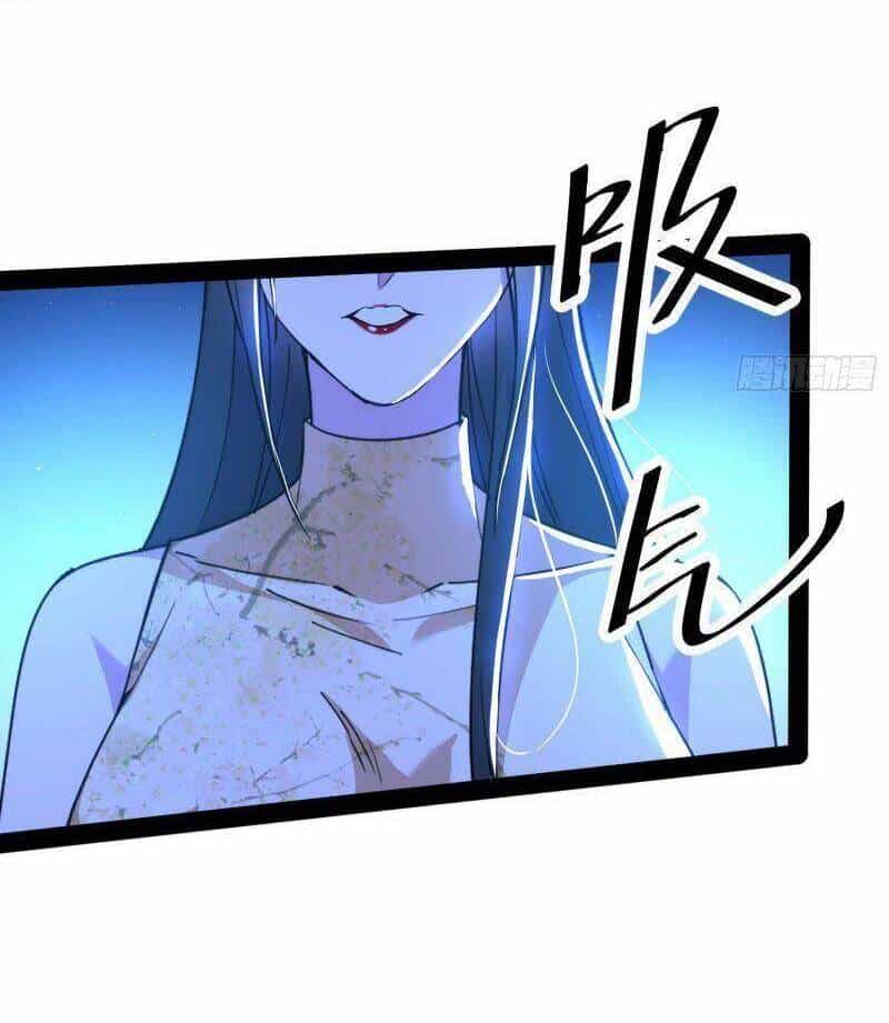 Ta Là Tà Đế - Chương 223 - ảnh 17