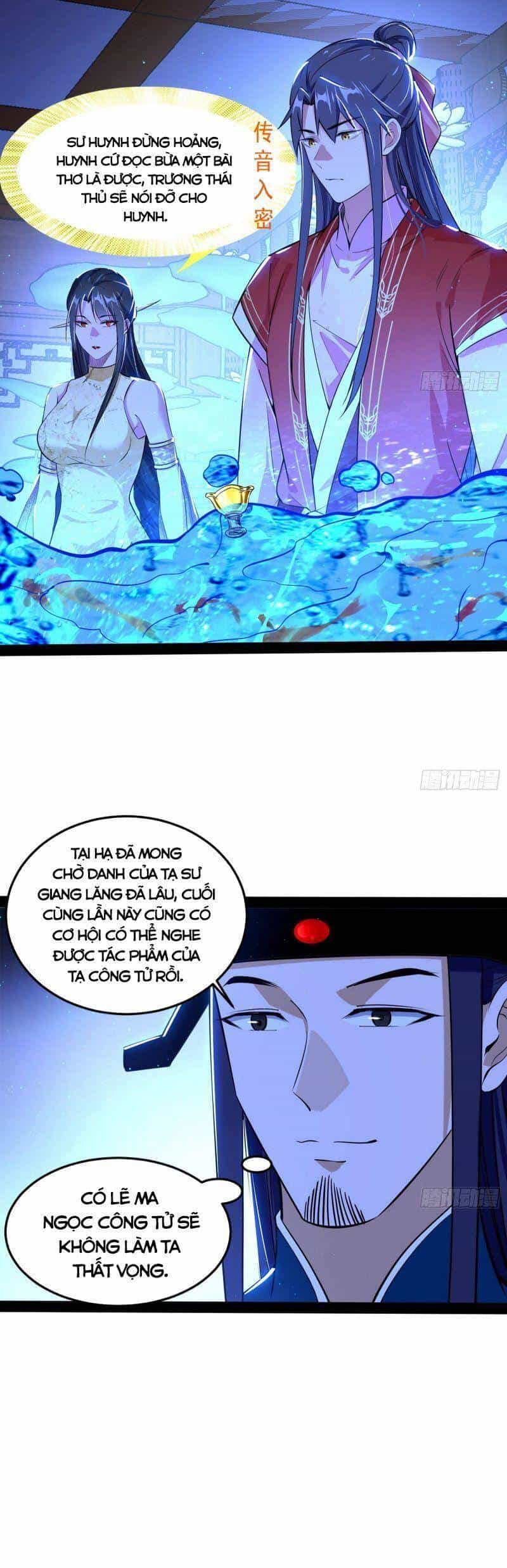Ta Là Tà Đế - Chương 223 - ảnh 35