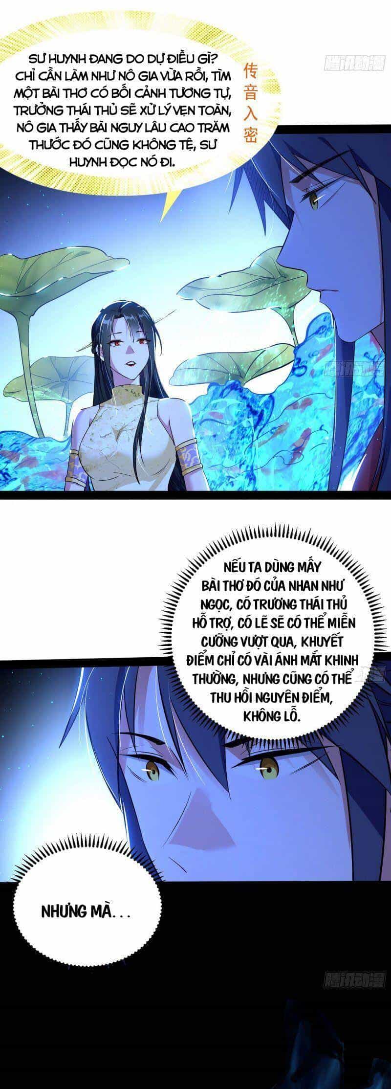 Ta Là Tà Đế - Chương 223 - ảnh 40