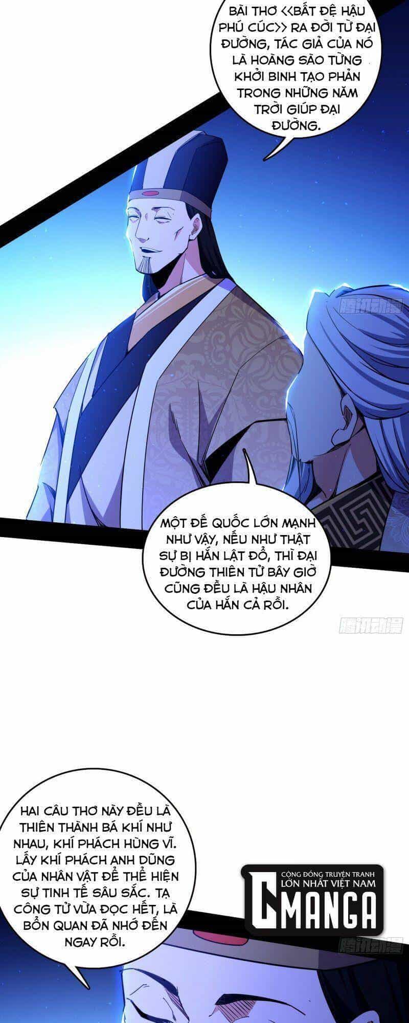 Ta Là Tà Đế - Chương 224 - ảnh 23