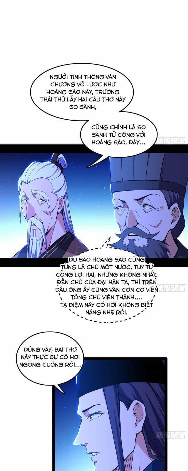 Ta Là Tà Đế - Chương 224 - ảnh 25