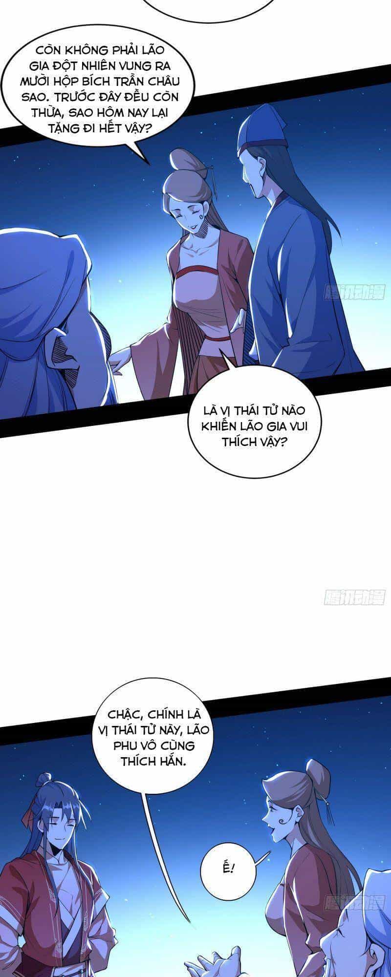 Ta Là Tà Đế - Chương 224 - ảnh 43