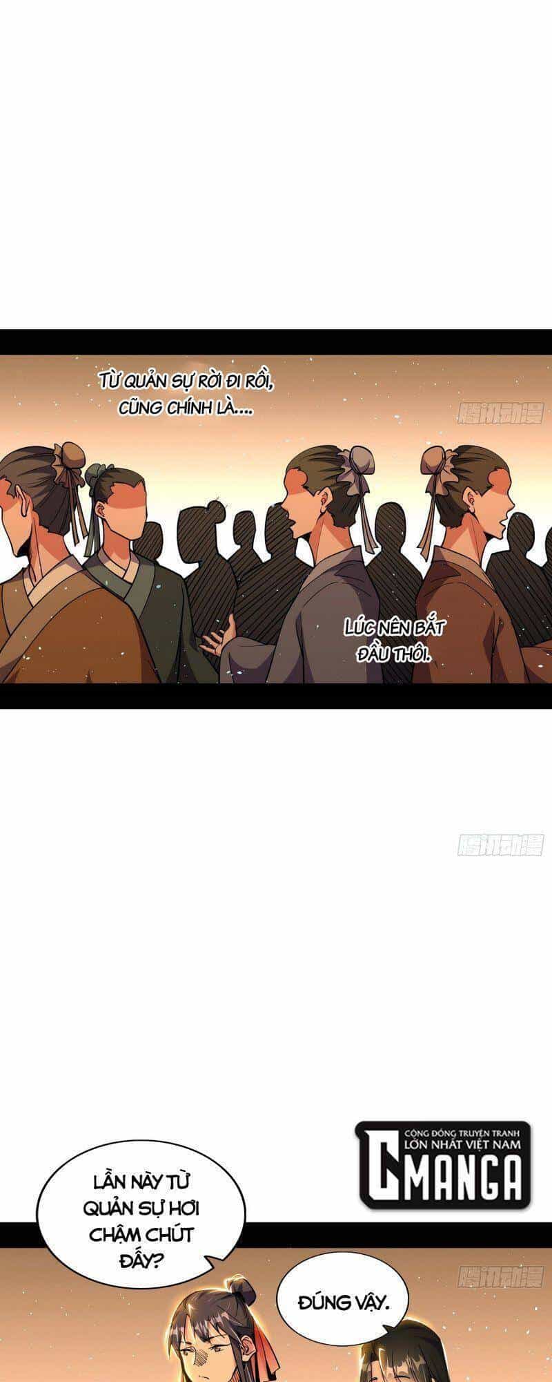Ta Là Tà Đế - Chương 225 - ảnh 1