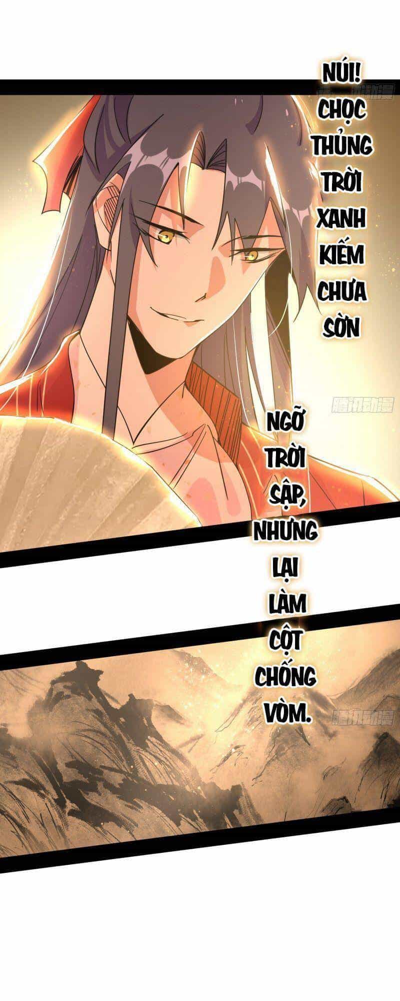 Ta Là Tà Đế - Chương 225 - ảnh 35