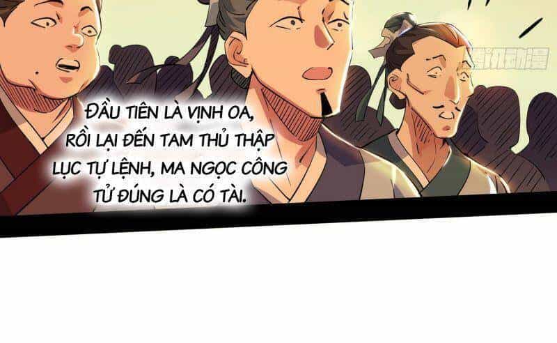 Ta Là Tà Đế - Chương 225 - ảnh 42