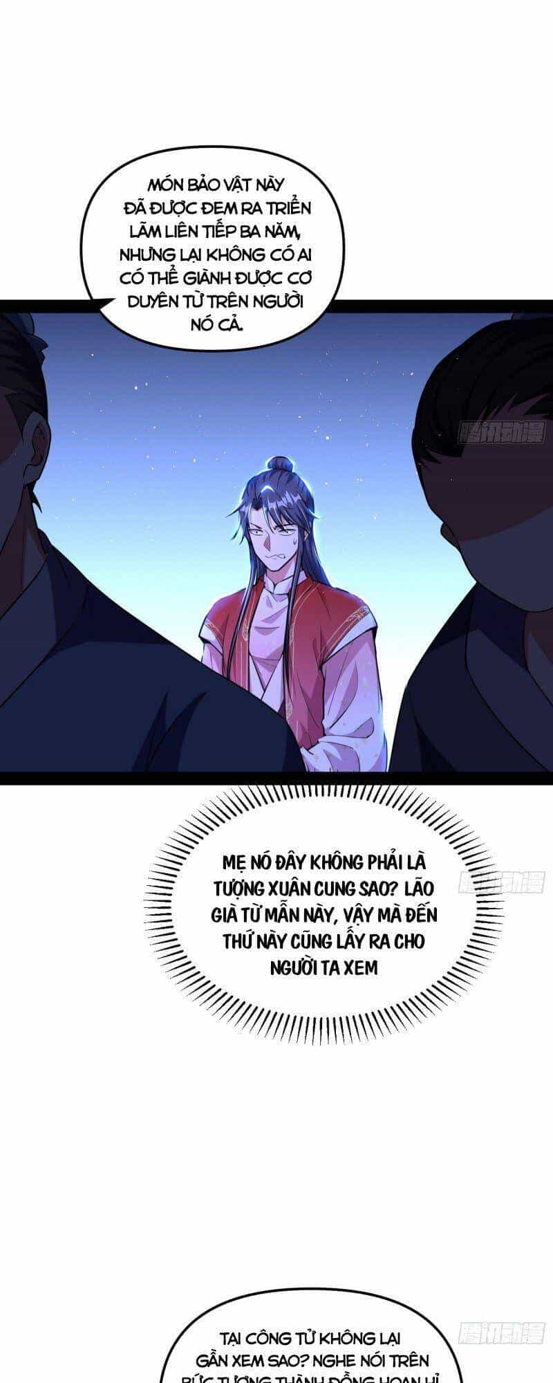 Ta Là Tà Đế - Chương 226 - ảnh 11