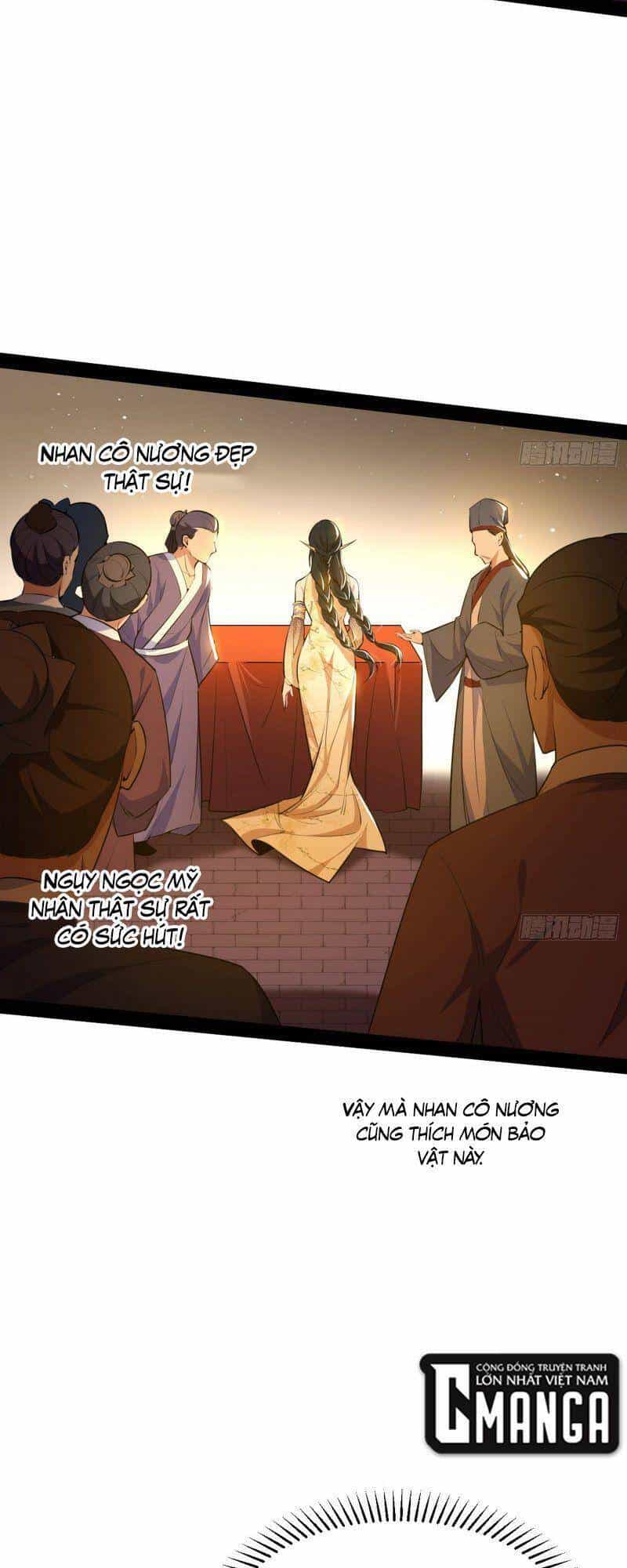 Ta Là Tà Đế - Chương 226 - ảnh 17