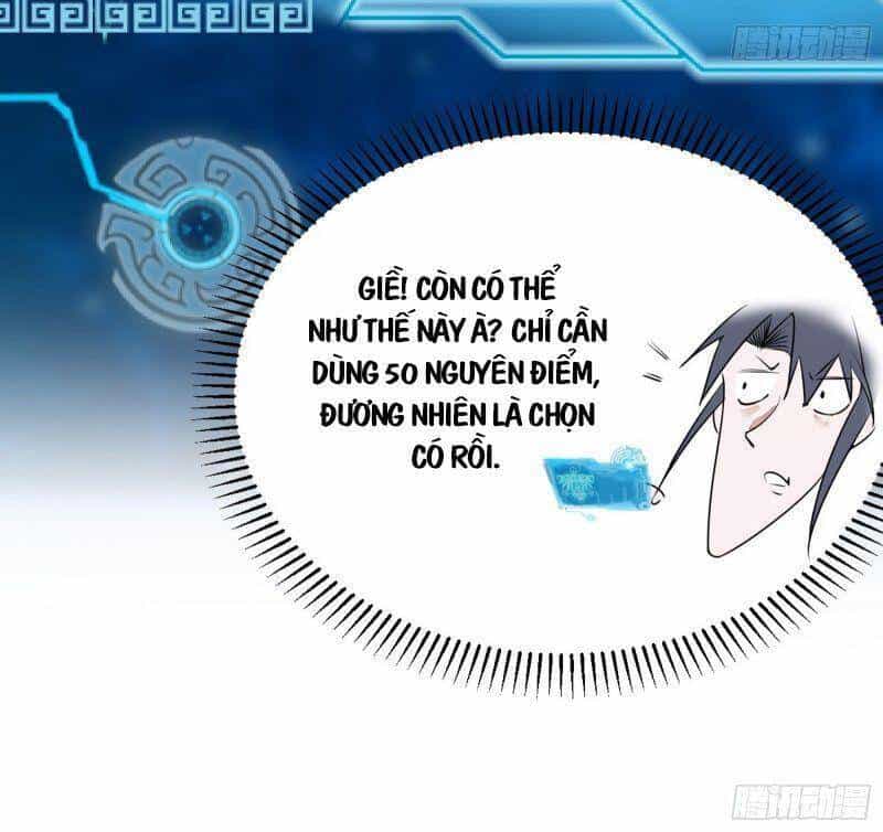Ta Là Tà Đế - Chương 226 - ảnh 22