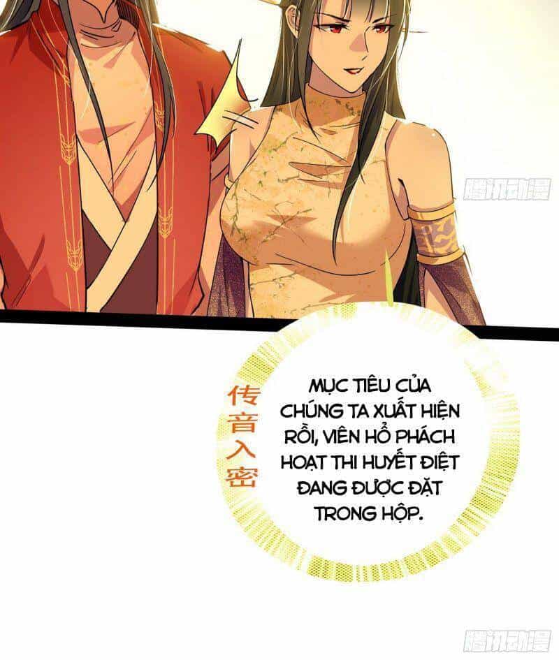 Ta Là Tà Đế - Chương 226 - ảnh 30