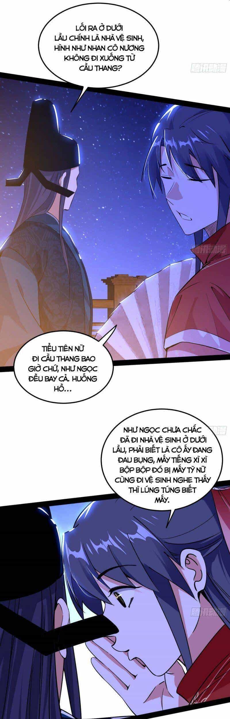 Ta Là Tà Đế - Chương 227 - ảnh 12