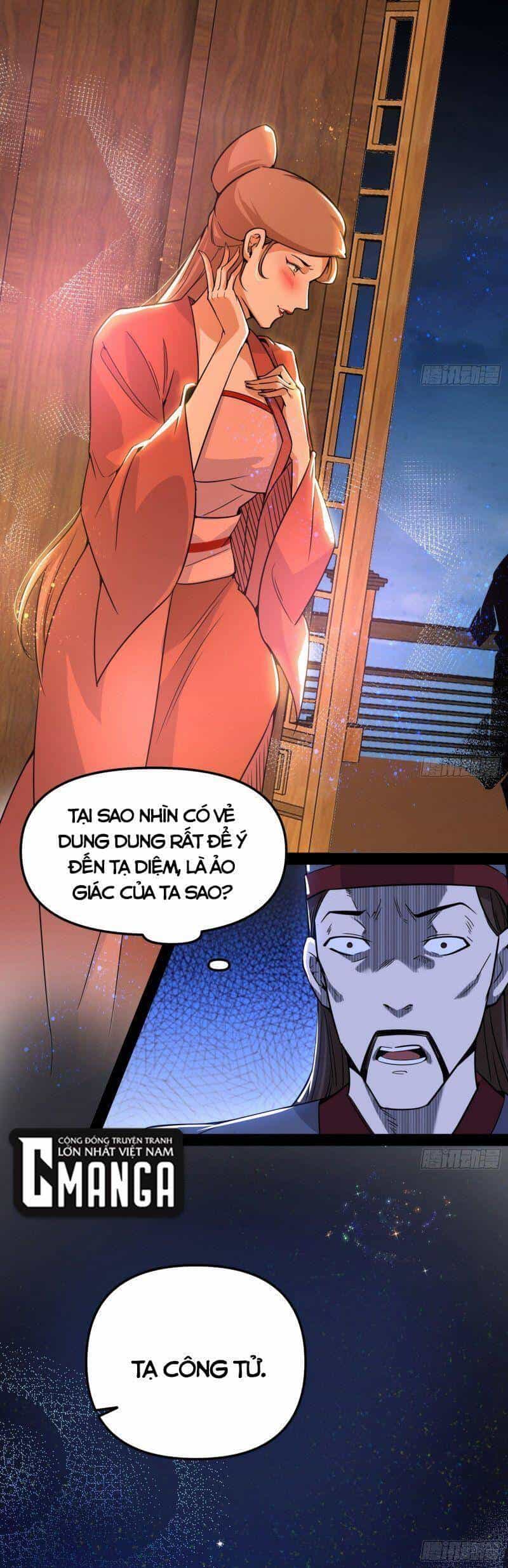Ta Là Tà Đế - Chương 227 - ảnh 32