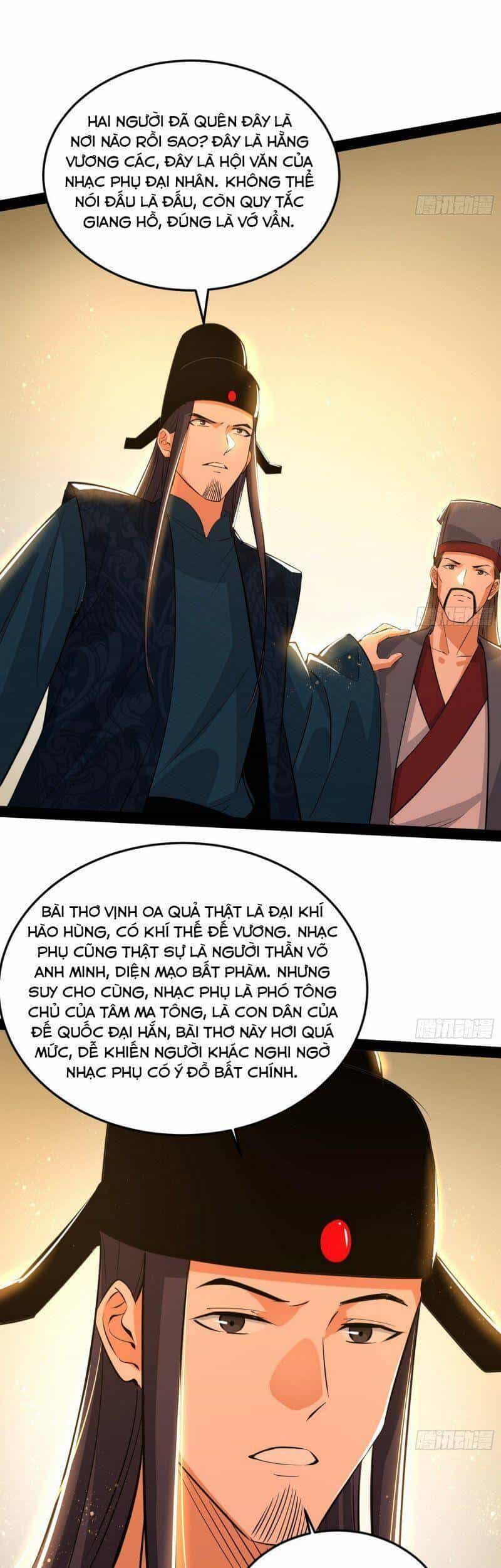 Ta Là Tà Đế - Chương 228 - ảnh 17