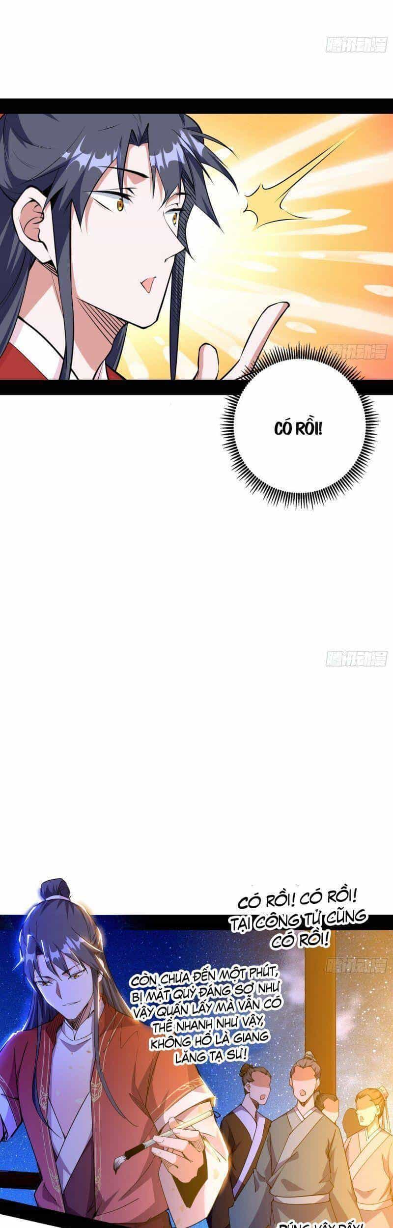 Ta Là Tà Đế - Chương 229 - ảnh 19