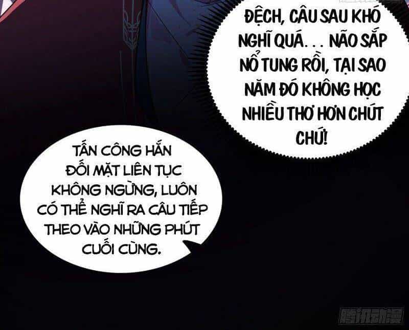 Ta Là Tà Đế - Chương 229 - ảnh 51