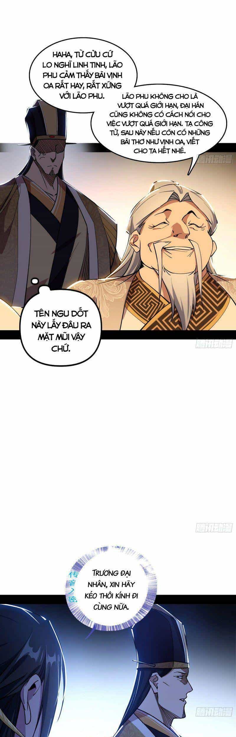 Ta Là Tà Đế - Chương 230 - ảnh 43