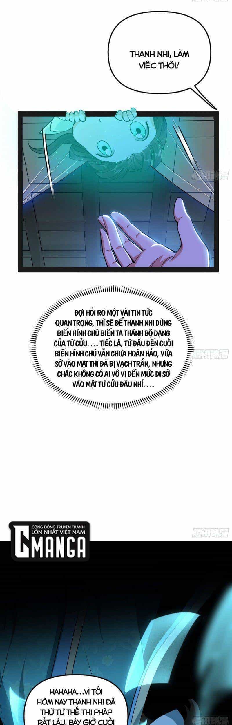 Ta Là Tà Đế - Chương 231 - ảnh 40