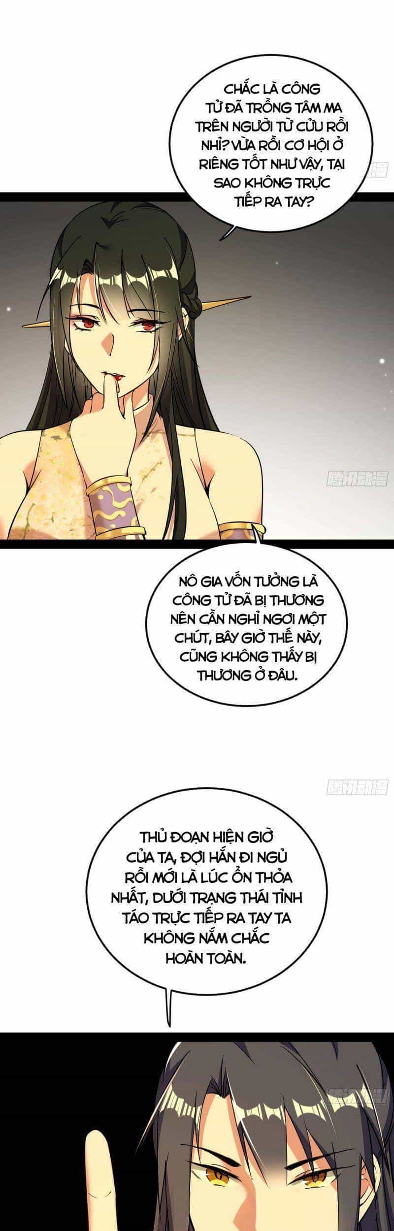 Ta Là Tà Đế - Chương 231 - ảnh 6