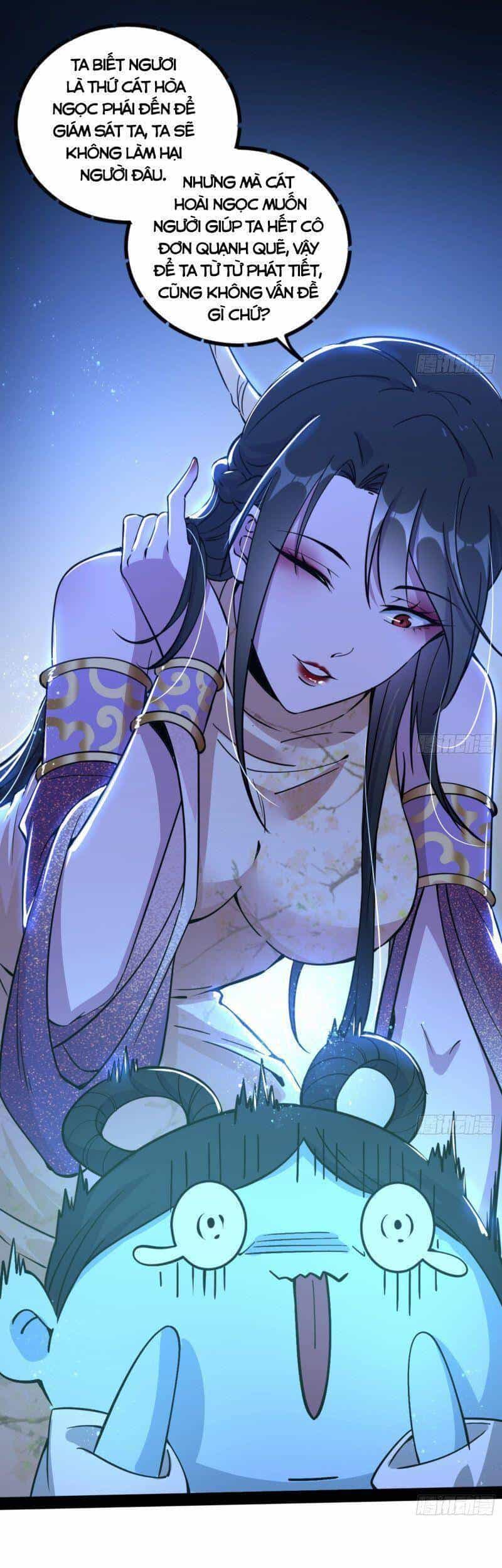 Ta Là Tà Đế - Chương 233 - ảnh 67