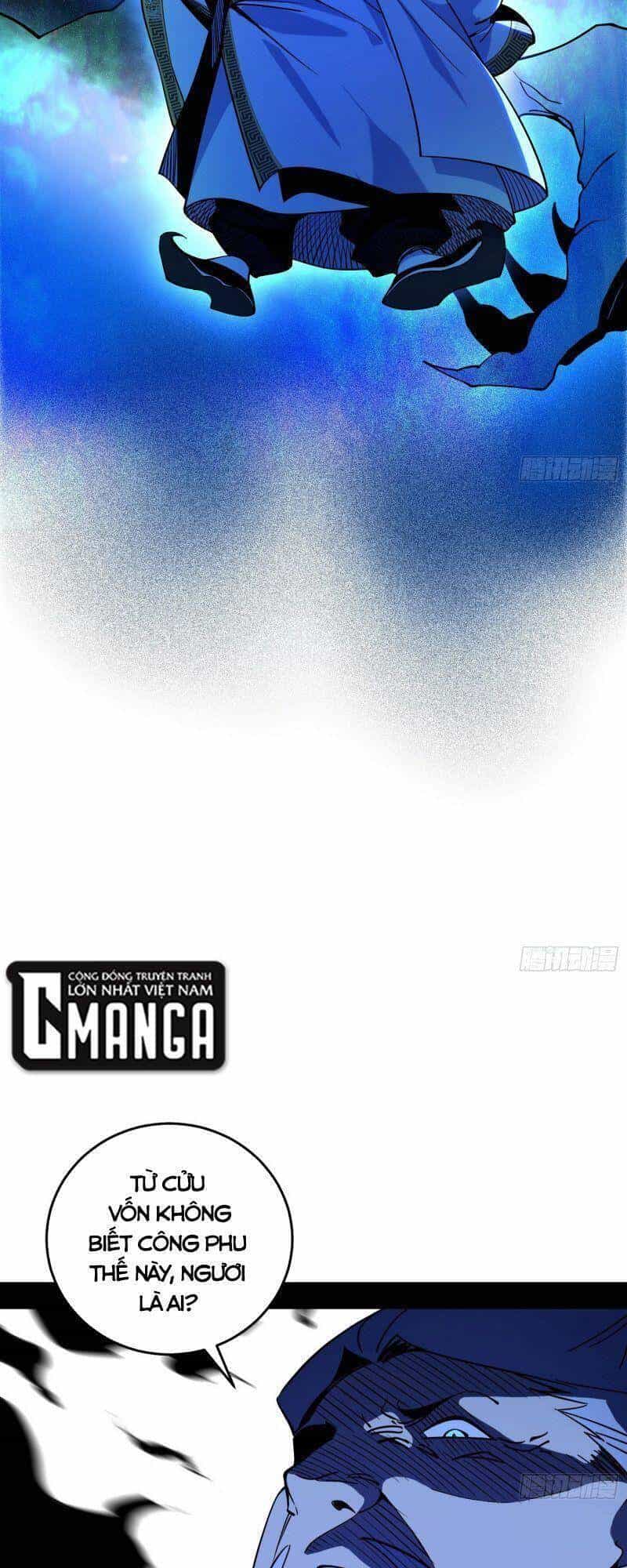 Ta Là Tà Đế - Chương 234 - ảnh 23