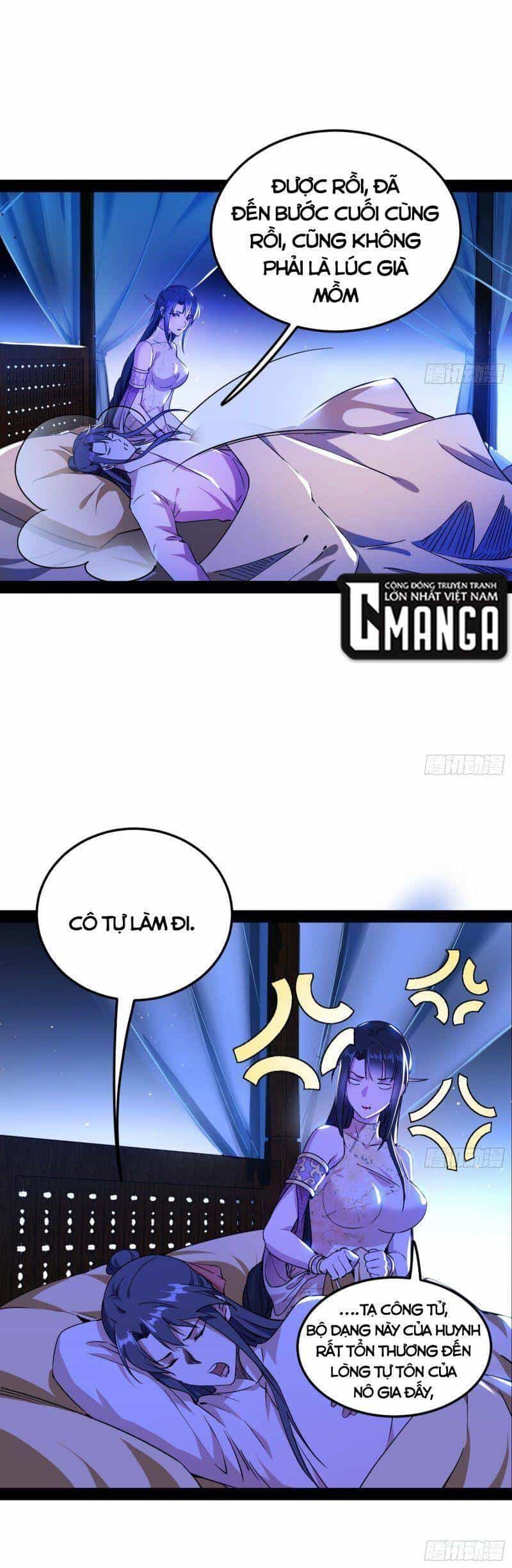 Ta Là Tà Đế - Chương 235 - ảnh 29