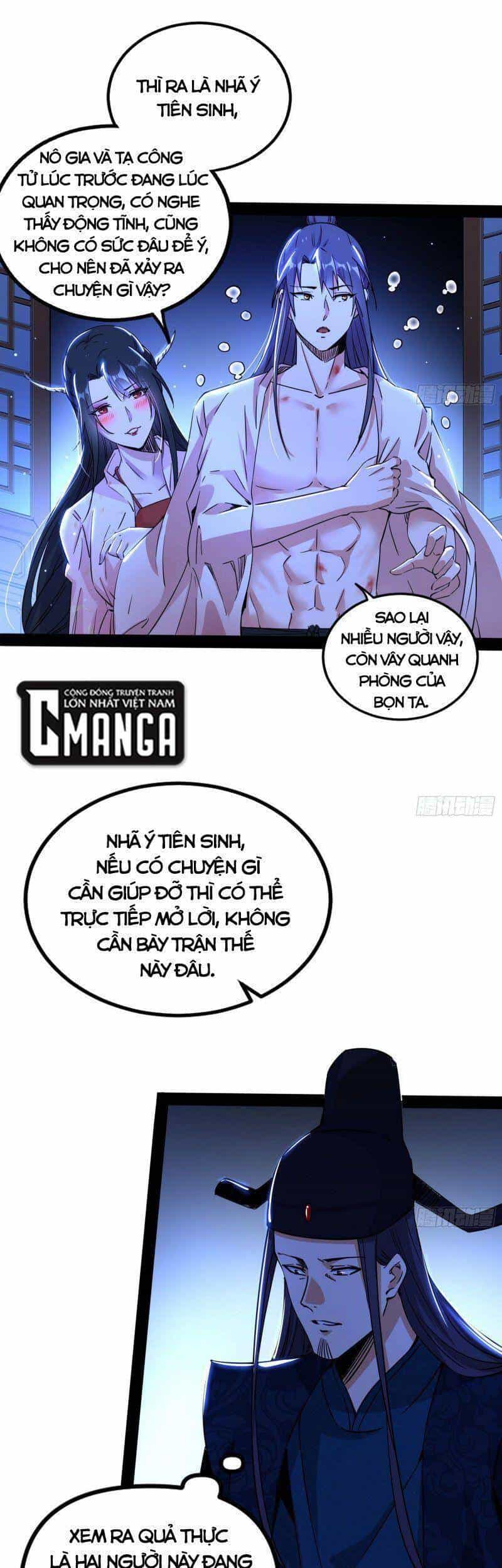 Ta Là Tà Đế - Chương 236 - ảnh 1