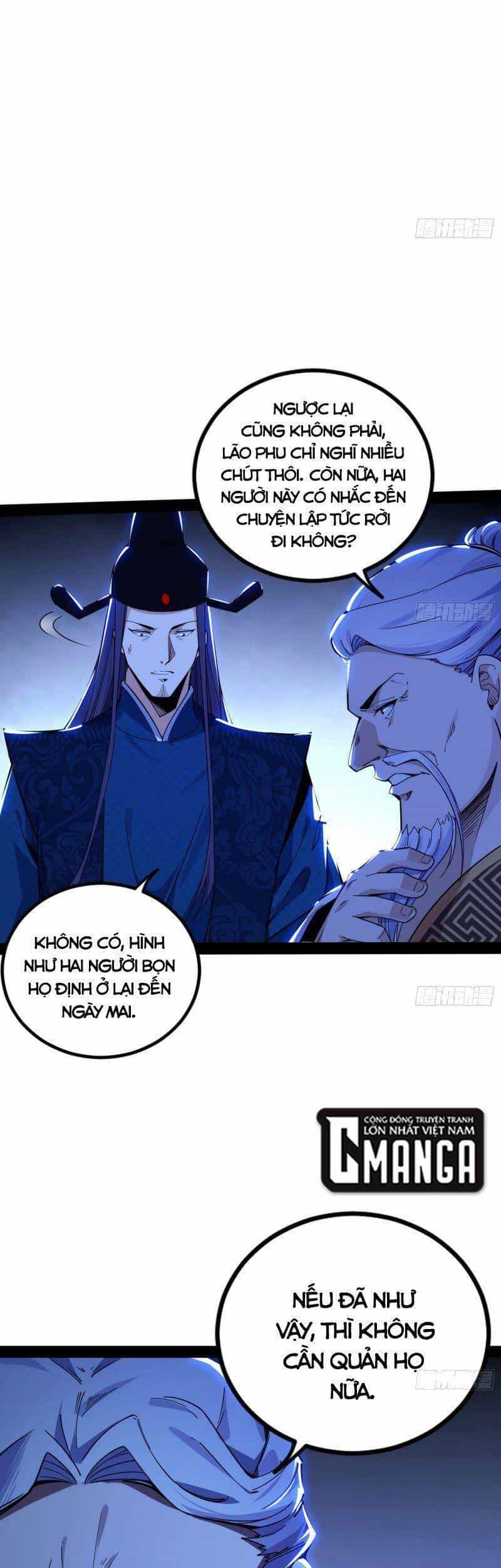 Ta Là Tà Đế - Chương 236 - ảnh 20