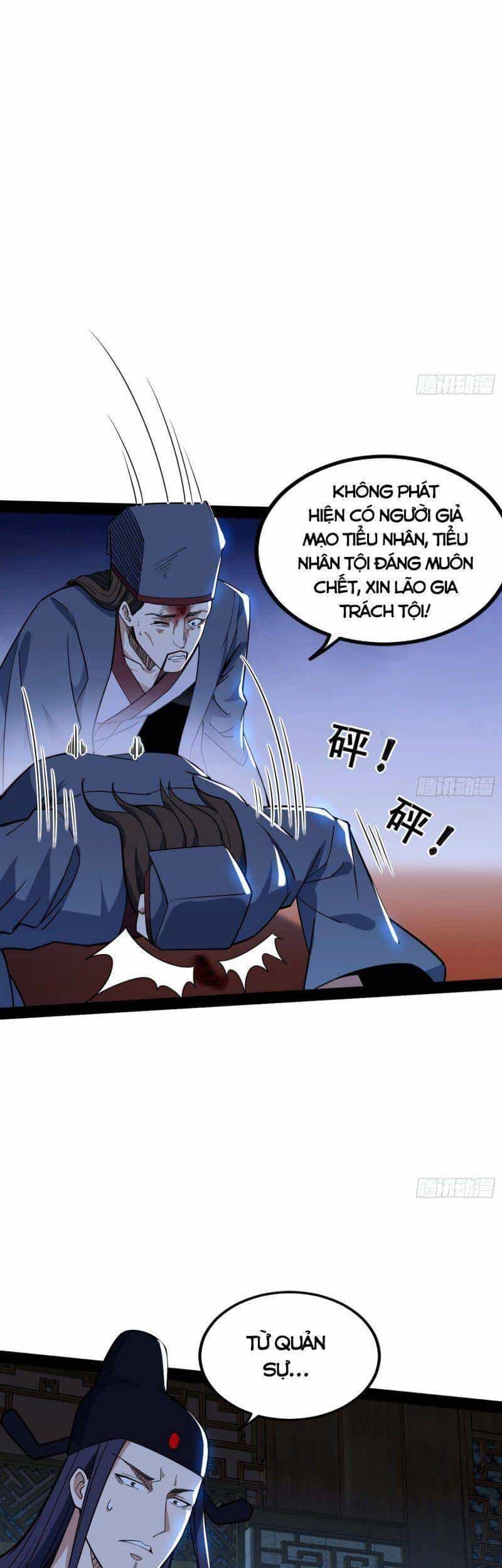 Ta Là Tà Đế - Chương 236 - ảnh 30