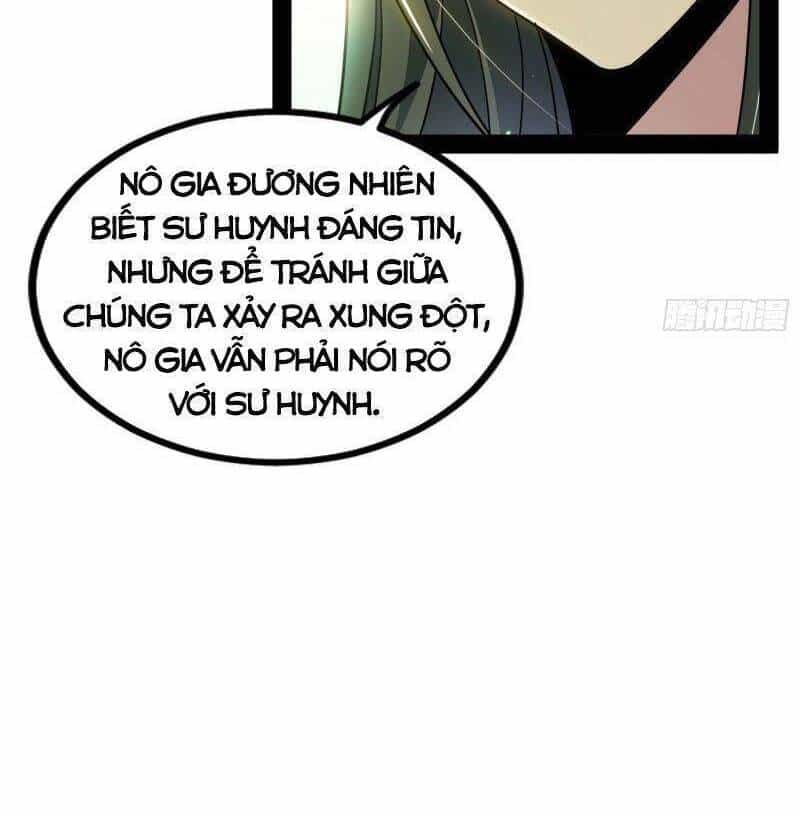 Ta Là Tà Đế - Chương 236 - ảnh 51