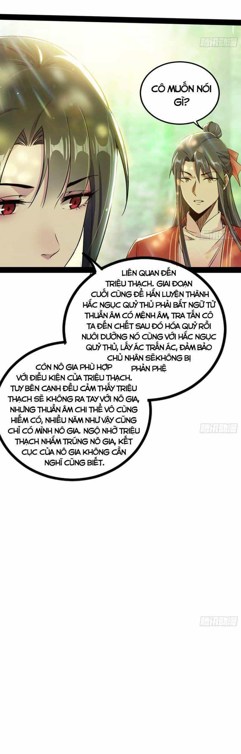 Ta Là Tà Đế - Chương 236 - ảnh 52