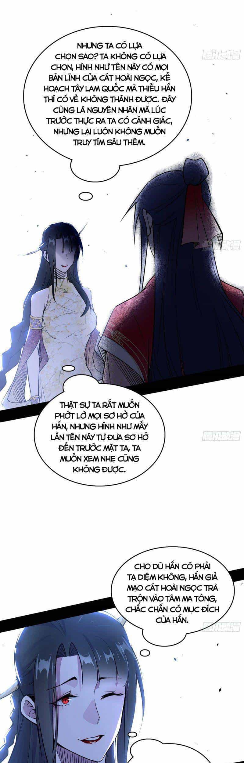 Ta Là Tà Đế - Chương 237 - ảnh 19