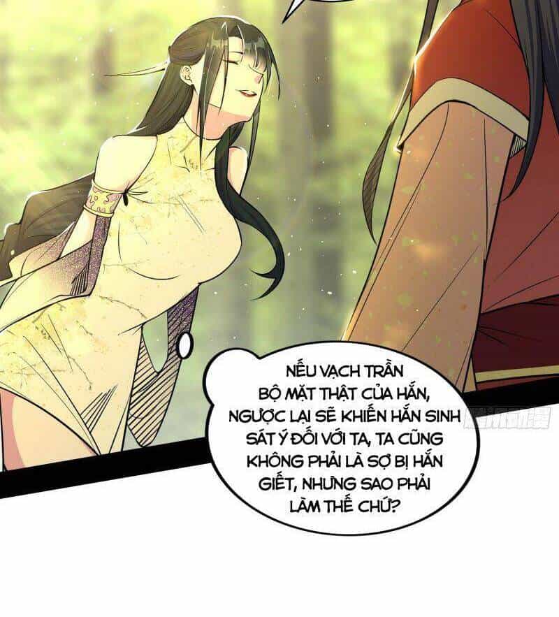 Ta Là Tà Đế - Chương 237 - ảnh 22