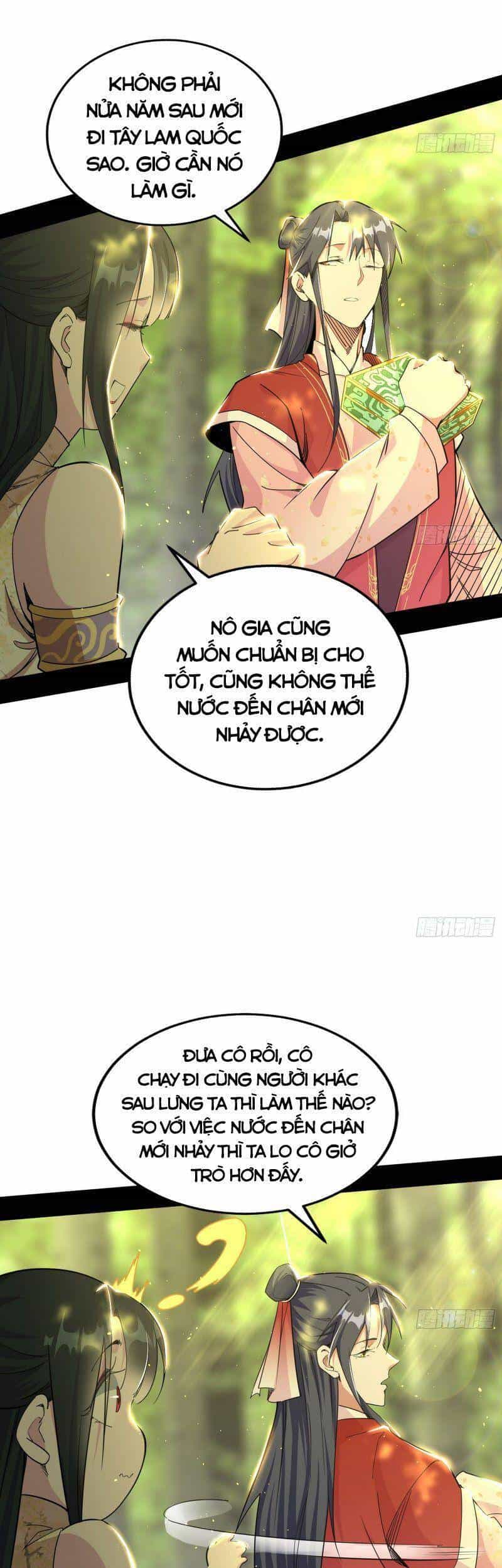 Ta Là Tà Đế - Chương 237 - ảnh 27