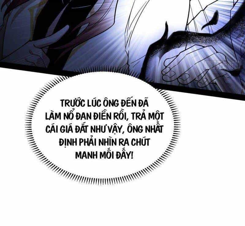 Ta Là Tà Đế - Chương 238 - ảnh 28