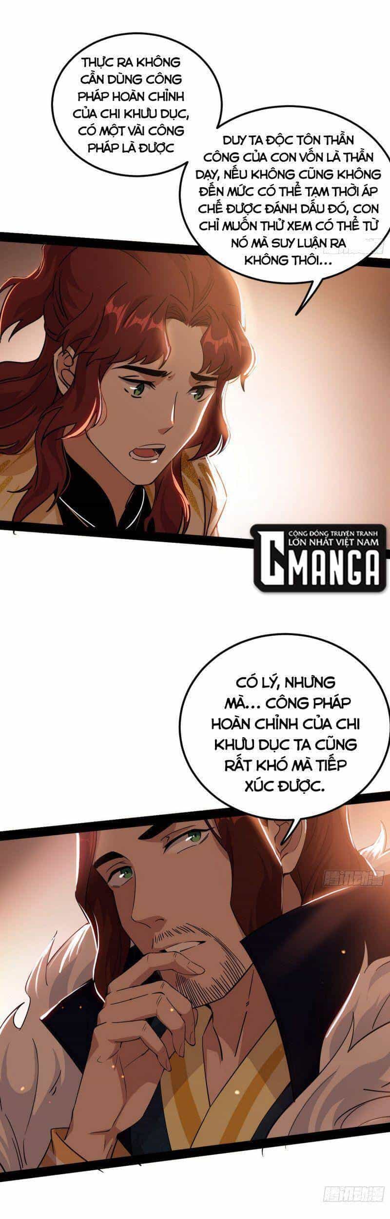 Ta Là Tà Đế - Chương 238 - ảnh 39