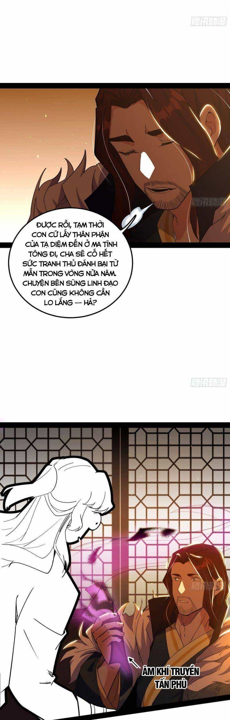Ta Là Tà Đế - Chương 238 - ảnh 53