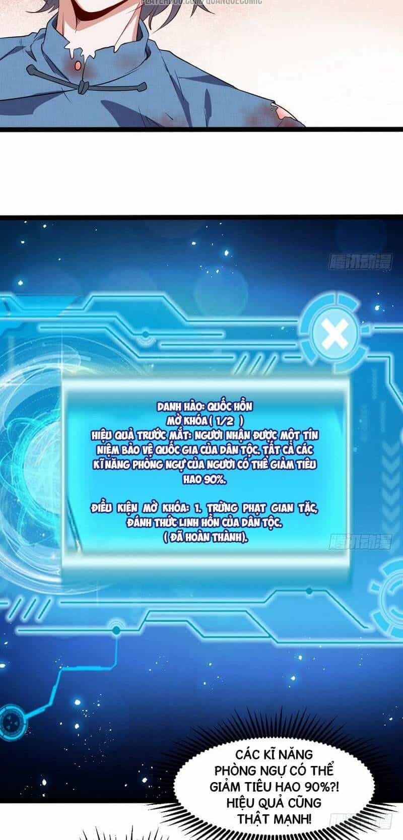 Ta Là Tà Đế - Chương 21 - ảnh 26