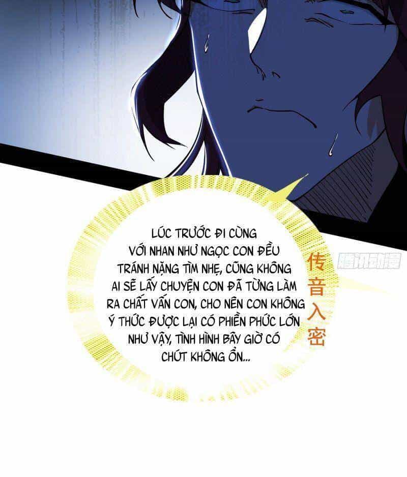 Ta Là Tà Đế - Chương 240 - ảnh 14